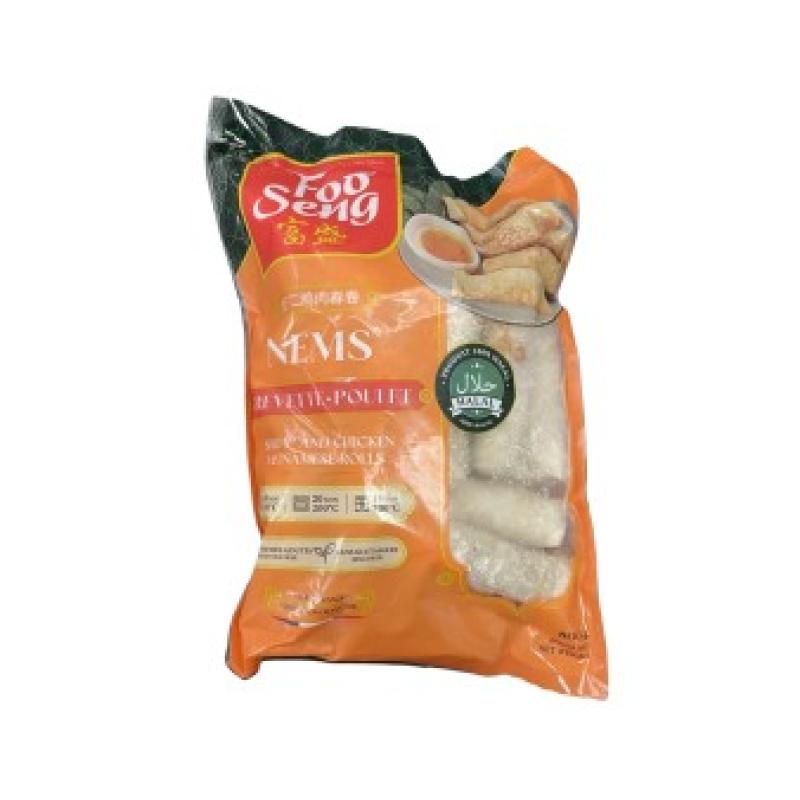 Nems aux Poulet -Crevettes Foo Seng 800g