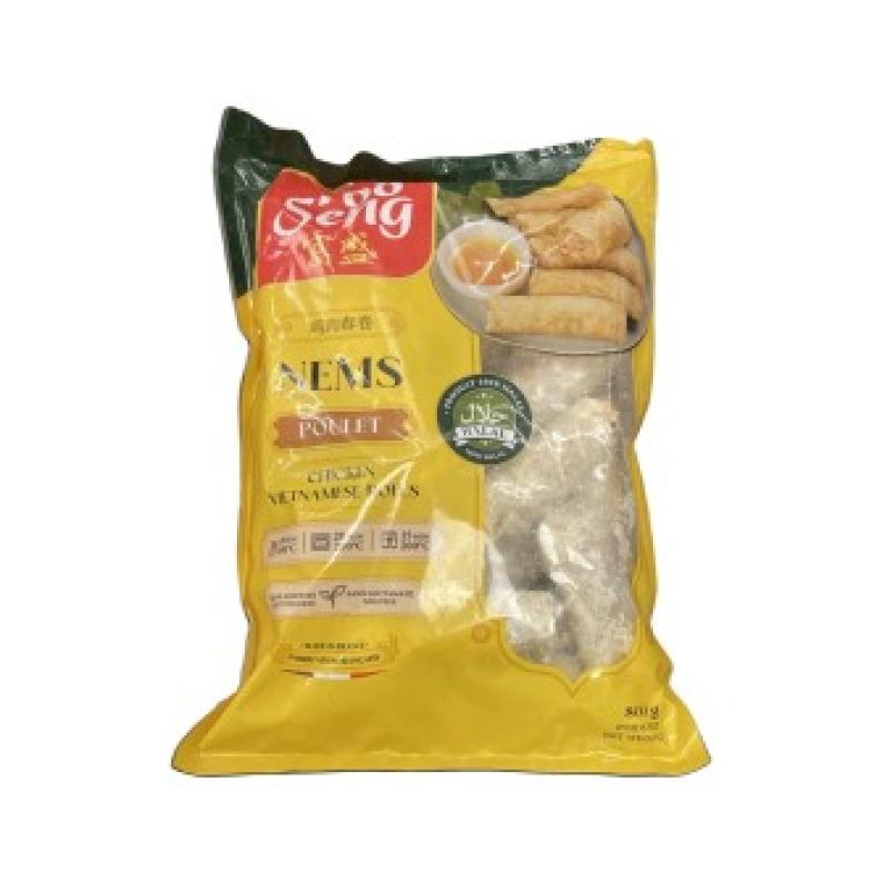 Nems aux Poulet Halal Foo Seng 800g