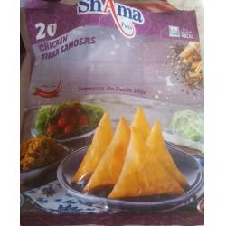 SAMOUSSA POULET "SHAMA" (20 PCES)