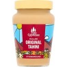 Pâte de Sésame Tahini Cypressa 300g